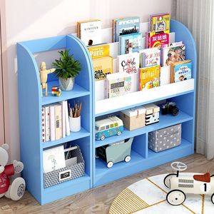 Étagère simple pour enfants, meuble de rangement économique sur pied pour les livres illustrés et les journaux des tout-petits de la maternelle. - Product Image 2