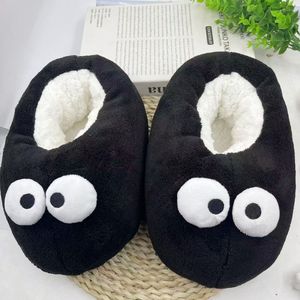 Femme Femme Femme Dames Hiver Cosy Fleece Custom Animal Reindeer Sherpa Lined Anti-slip Indoor Home Stuffed Slipper Boots - Product Image 5