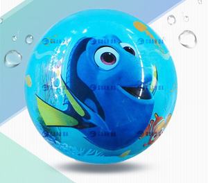 Pelota de Juguete Inflable de PVC de Alta Calidad para Niños - Product Image 3