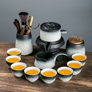 Ensemble tasse et soucoupe en porcelaine faits à la main, style japonais vintage, pour cérémonie du thé, cadeau - Product Image 1