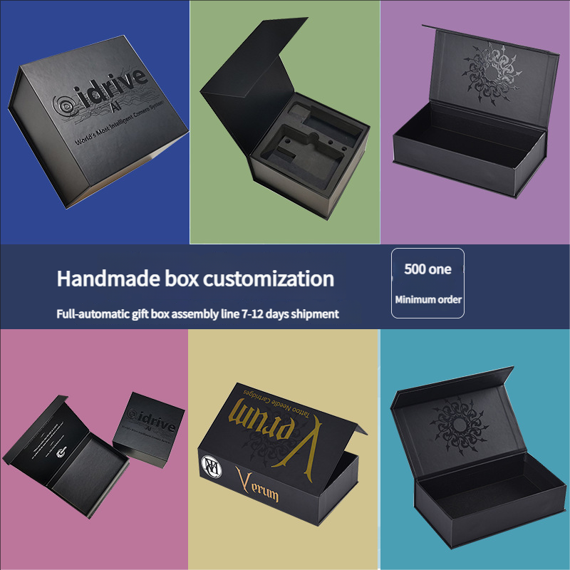 กำหนดเอง