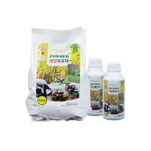 Wholesale simple to use rice seed coated fertilizer to promote seed germination silicate coated fertilizer