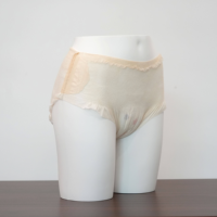 Culotte menstruelle jetable en non-tissé, couleur chair, en pâte de bois, avec feuille arrière aspect tissu, super respirante, pour femme