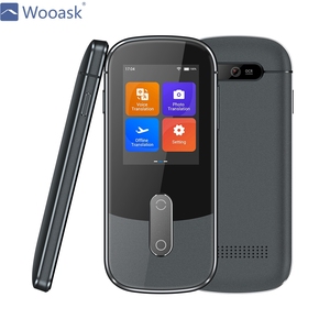 Wooask W09 çeviri cihazı anında sesli çevrimdışı çevirmen desteği seyahat işi için 144 dil 98% doğruluk - Product Image 1