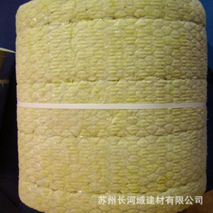 Rouleau de laine de roche, matériau d'isolation thermique et phonique pour plafond en structure acier - Product Image 1