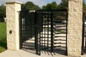 Hoge Veiligheid Vingerafdruk Scanner Volledige Hoogte Tourniquet Gate Toegangscontrole Systeem - Product Image 6