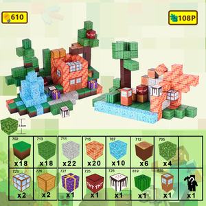 חדש בלוק מגנטי העולם שלי פאזל מגנטים לבנות מיני צעצועים - Product Image 6