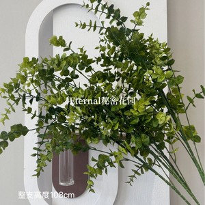 Feuilles d'eucalyptus artificielles Secret Garden, 108 cm, vertes, en plastique, pour arrangements floraux, décoration de mariage - Product Image 5