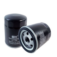 CO-7466 101201037KH 473H-1012010 LR096524 1218846 Filtro de Aceite para Automóviles Ford, Mazda, Chery, Faw, Hongqi, Land Rover, Jaguar