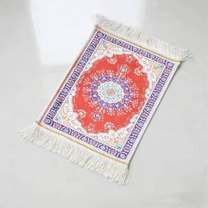 Ice Silk <b>Cool</b> Hat Sweat <b>Pad</b> with Stretchable Inner <b>Pad</b>, Non-Slip Rubber Backing, Muslim Prayer Floral Pattern 30x38cm - Product Image 1