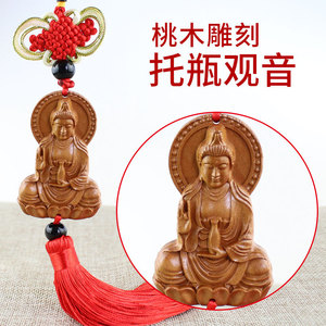 Pendentif Bouddha Guanyin en bois, ornement de voiture, décoration de rétroviseur, cadeau pour hommes et femmes - Product Image 5