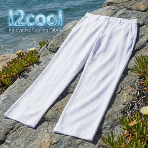 ดีไซน์เฉพาะตัว ผ้าระบายความร้อนน้ำหนักเบา กางเกง I2COOL สีขาวคลาสสิก กางเกงลำลองประสิทธิภาพสูง ดูดซับความชื้นได้ดี - Product Image 1