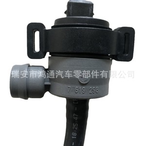 Vanne solénoïde de réservoir de carburant Hutong 13907619297 pour BMW 2010-2012, nouvelle pièce de rechange - Product Image 2