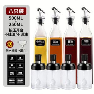 Glass Olive Oil Dispenser Bottle & Seasoning Jar Set 4pcs with <b>Labels</b> Funnel for Kitchen Vinegar Cruet Bottle - Product Image 2