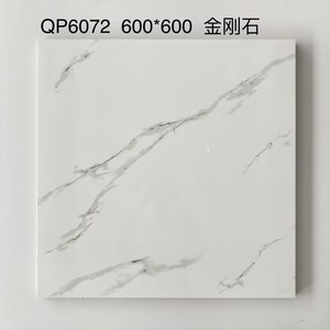 Phật sơn giá rẻ 600x600 mét bằng đá cẩm thạch trắng sứ gạch lát sàn chống trượt tráng men gốm giá rẻ tường sàn sứ gạch - Product Image 4