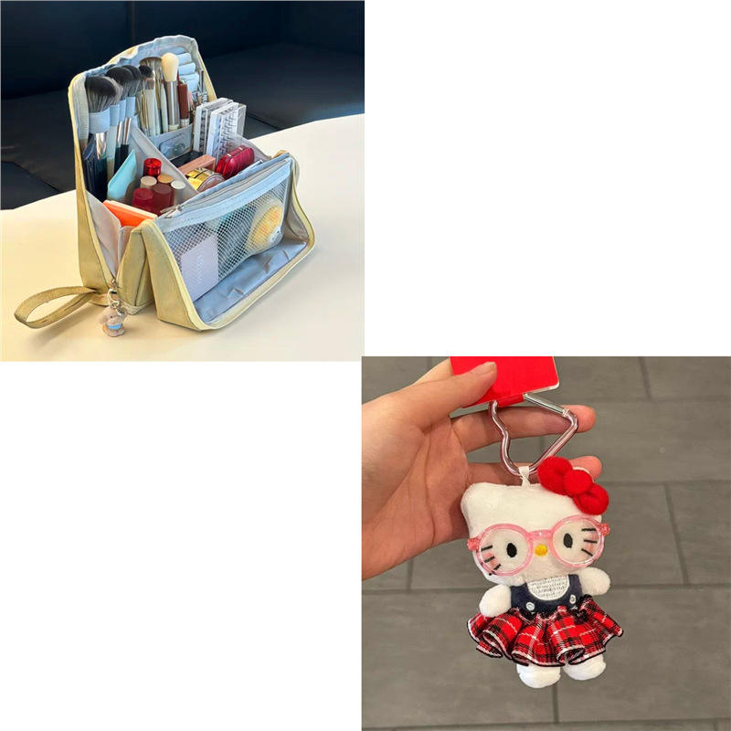 Beige cosmetic bag with glasses charm