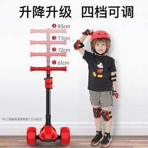 สกู๊ตเตอร์เด็ก Swoop สำหรับเด็กอายุ 3-6 ปี พับได้ ปรับความสูงได้ สามล้อ ดีไซน์ทันสมัย สำหรับเด็กชายและเด็กหญิง - Product Image 3