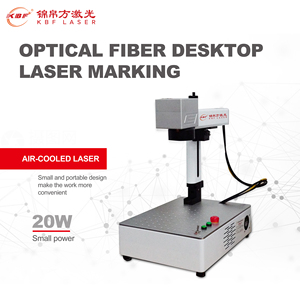 Machine de marquage laser à fibre intelligente 20W/30W pour bijoux personnalisés, gravure de bagues, mini imprimante laser à fibre grise pour métal, marquage intelligent à fibre noire - Product Image 4