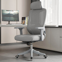 Chaise de bureau ergonomique contemporaine en maille respirante, réglable en hauteur, dossier inclinable, pivotante à 360°, pour longues heures de travail à domicile