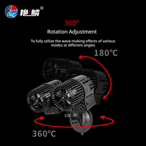Wave-making water <strong>pump</strong> - Product Image 5