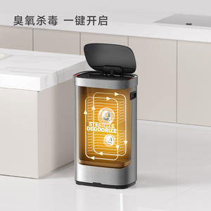 Poubelle intelligente Huajiang, ronde, à capteur automatique, en acier inoxydable, pour cuisine et salon, haut de gamme, sur pieds hauts, 5,7 kg - Product Image 4