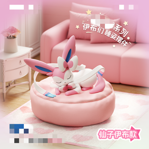 Negozio Ufficiale Originale PTCG Blind Box Toys <span class=keywords><strong>Action</strong></span> Figures Funism Pikachu PTCG Eevee Friends Sleeping Series Figures - Product Image 5