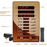 Horloge numérique de prière musulmane avec affichage LED pour l'Athan, l'Adhan, l'Azan, le Coran et l'Azkar, cadeau pour l'Aïd, Tekbir, Takbir, pour mosquée