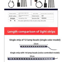 Lumières décoratives intérieures automobiles EDV-OMO, éclairage de pieds de voiture LED, 48 LED, lampe d'ambiance, 12V, universel, télécommande vocale
