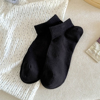 Chaussettes courtes tricotées respirantes pour femmes, colorées, avec logo intégré, pour usage quotidien – Collection Printemps-Été – Vente en gros directe usine