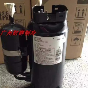 คอมเพรสเซอร์ไดกิ้น รุ่น 2YC32VXD 24V DC อินเวอร์เตอร์ ใช้สารทำความเย็น R410A สำหรับเปลี่ยนแอร์ - Product Image 1