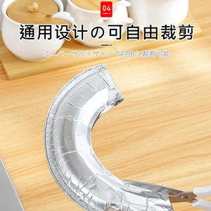 Tapis en aluminium pour cuisinière à gaz, carré, résistant à l'huile, de qualité alimentaire, pour la protection des cuisinières à gaz et le nettoyage de la cuisine - Product Image 4