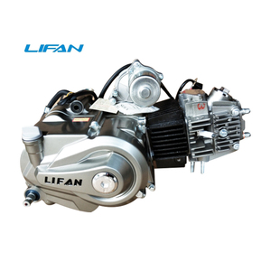 Kit Moteur Automatique Haute Performance 110cc pour Moto et Scooter, Moteur de Scooter Haute Performance, Petit Moteur Haute Performance - Product Image 1