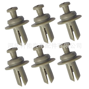 Dongfeng Tianlong Interior <b>Trim</b> <b>Clip</b> 6.8mm X 14.9mm Plastic Fastener For Car Panel Repair - Product Image 4