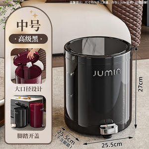 Pedal de tapa de <span class=keywords><strong>cubo</strong></span> de <span class=keywords><strong>basura</strong></span> de un solo barril de gran tamaño Chapado en plata antigua de gama alta para sala de estar baño elegante <span class=keywords><strong>cubo</strong></span> de <span class=keywords><strong>basura</strong></span> para - Product Image 6