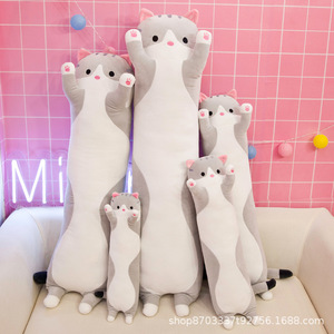 Long <b>Cat</b> <b>Plush</b> Pillow 50-130cm Grey Tabby <b>Cat</b> Doll Soft Stuffed Toy For Bed Or Sofa Decoration - Product Image 3