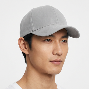 Gorra de Béisbol de 6 Paneles Gris Sólido, Unisex, Casual, Satinada, 100% Algodón, con Hebilla de Doble Botonadura en Relieve, para Todas las Temporadas - Product Image 1