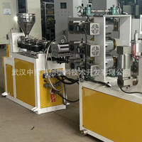 Machine de traitement de feuilles plastiques PE EVA TPO à vis simple, équipement économe en énergie avec calandre pour petite production