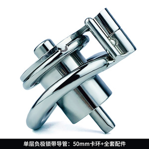 С катетером-отрицательный замок мужской замок целомудрия пенис cb замок круговая дуга застежка мужское устройство для упражнений устройство целомудрия секс-игрушка - Product Image 6