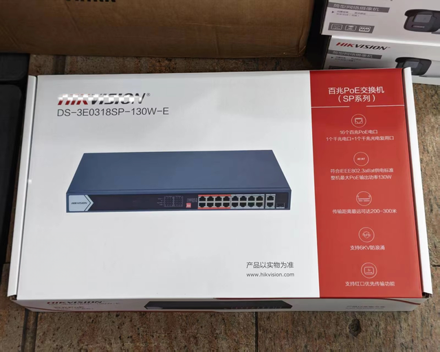 Standard 100Mbps  16+2-port Ethernet Power Supply  POE Switch