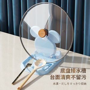 Cartoon Pot Lid Rack With Tray Antibacterial Countertop Spoon Spatula Storage Rack - Product Image 4
