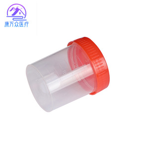 Gobelet à urine 40 ml en plastique avec bouchon à vis, récipient de collecte d'échantillons jetable, usage médical - Product Image 5