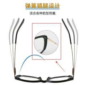 Montures de lunettes unisexes œil de chat TR90, monture intégrale, protection contre la lumière bleue, anti-lumière bleue, forme ovale 7136 - Product Image 2