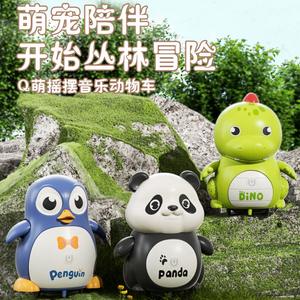 Aspirazione magnetica elettrica a seguito di altalena dinosauro per bambini piccoli giocattoli magnetici a forma di pinguino Panda di peluche - Product Image 3