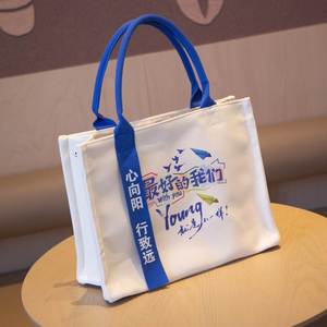 Bolsa de Mano de Lona de Algodón Personalizada, Reutilizable, con Logotipo Impreso en Serigrafía, Patrón de Letras, Protección Ambiental, Gran Capacidad, Gruesa - Product Image 2