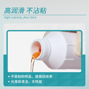 Botellas de Reactivos de PTFE Labshark Reforzadas, Resistentes a la Corrosión y a Altas Temperaturas, para Uso en Laboratorio - Product Image 2