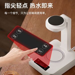 Dispensador de Agua Caliente Instantáneo de Acero Inoxidable de 1.0-2.5L, Calentador Eléctrico Automático para Uso Doméstico - Product Image 2