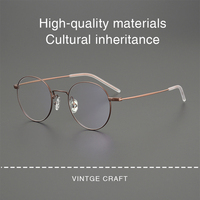 Venta al por Mayor de Monturas de Gafas Ópticas Vintage 2026 para Hombre y Mujer, Estuche para Gafas, Montura Completa Ligera para Todas las Formas de Rostro, para Juegos