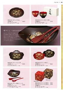 Exquisite Design Premium Luxurie <b>Large</b> Bento <b>Box</b> for Sale - Product Image 3