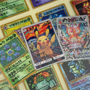 <span class=keywords><strong>Caja</strong></span> Sorpresa de <span class=keywords><strong>Cartas</strong></span> Coleccionables de Alta Calidad con Diseño Pixelado de Pokémon, Estilo Fan Art, Ultra Premium, con Carta de <span class=keywords><strong>Charizard</strong></span> - Product Image 1