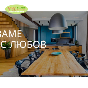 Oak Wide Plank Wood <strong>Butcher</strong> Block <strong>Table</strong> Live Edge Wooden Office <strong>Table</strong> Desk - Product Image 1